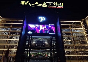 崇州中低档荤素KTV少爷会所体验-私人定制KTV消费荤素点评